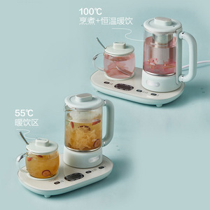Tetera eléctrica de vidrio Little Bear Health Pot YSH-C06N1 de 200 ml para uso en la oficina - Product Image 2