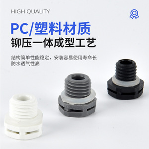 Soupape de décharge de pression M12, capuchon d'échappement en nylon noir, étanche IP68, respirant, miniature, manuelle, rotative, à deux voies, pour l'air - Product Image 3