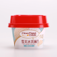 Vente chaude IML Récipient En Plastique Yaourt Tasse Yaourt Glacé Emballage Conteneurs Tasses À Yaourt Avec Couvercle