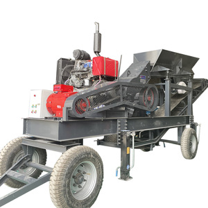 <span class=keywords><strong>Trituradora</strong></span> <span class=keywords><strong>de</strong></span> <span class=keywords><strong>tractor</strong></span> <span class=keywords><strong>pequeño</strong></span> móvil PC 200*300 modelo <span class=keywords><strong>trituradora</strong></span> <span class=keywords><strong>de</strong></span> martillo <span class=keywords><strong>trituradora</strong></span> <span class=keywords><strong>de</strong></span> piedra con motor diésel - Product Image 1