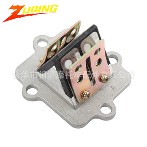 Válvula de Láminas Zuqing Individual para Modificación del Colector de Admisión de Motocicleta Yamaha Jog50 Cy50 Cg50 1pe40qmb - Product Image 1