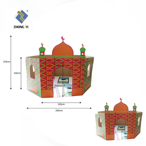 Vendita calda fai da te casa di cartone disegno e colorazione <span class=keywords><strong>Masjid</strong></span> fai da te moschea di cartone - Product Image 4