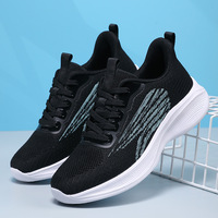 Chaussures de sport MEIKE pour femmes grandes tailles, sans couture, respirantes, légères, douces et confortables, pour la gym, la marche et la course à pied MK-26002