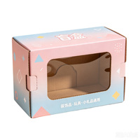 Service professionnel OEM de boîtes à double insert personnalisées en carton blanc avec impression UV du logo de la marque, différentes tailles pour usage commercial