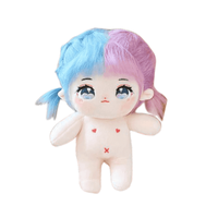 Poupée nuée en peluche polyester thermochromique bleu-violet bicolore, 20 cm (8 pouces), certifiée CE, pour fête du thé, unisexe, 2-7 ans