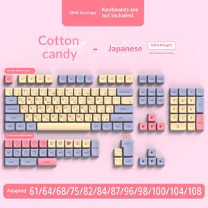 Teclas XDA de Alto Perfil Candy Sugar de 136 Teclas, Japonés, Coreano, Alemán, Francés, Español, Portugués Brasileño - Product Image 2