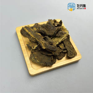 Extrato De Ruibarbo Ganhado Seco De Alta Qualidade Atacado Baixo Preço Herbal Medicamentos Suplementos Extrato Herbals - Product Image 4