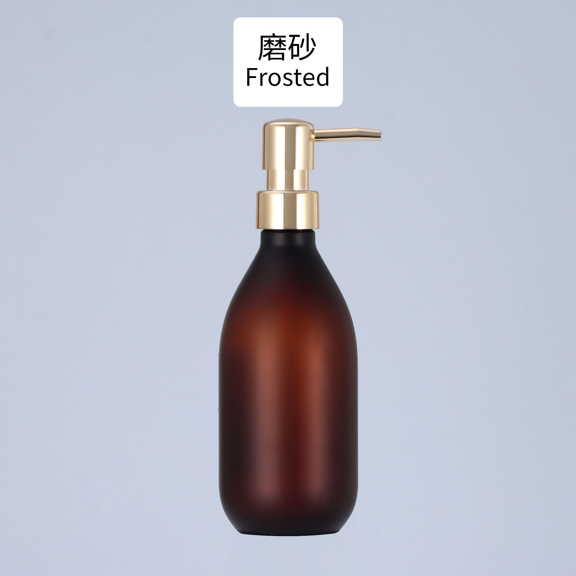 Bouteille de thé terne avec pompe dorée UV