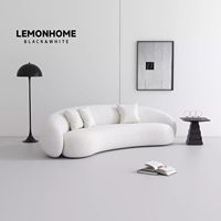 Sofá de Tela Moderno y Minimalista para Salón de Belleza, Sala de Estar, Apartamento Pequeño o Casa de Huéspedes, con Forma Curva