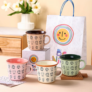 Cartoon Ceramic Mug For Children Graduation Gift With Screen Printing Design - Product Image 2