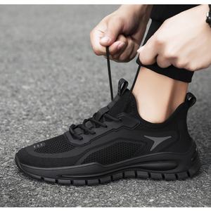 Nouvelles baskets tendance 2026, chaussures de course Victory, commerce extérieur transfrontalier, baskets d'automne, absorption des chocs, épaisses - Product Image 3