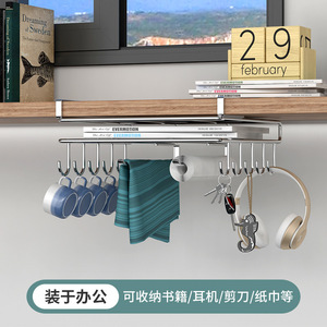 Kitchen Under Cabinet Storage <b>Rack</b> With Hooks And <b>Shelf</b> Multi Functional Hanging Organizer For Cutlery And Utensils - Product Image 4