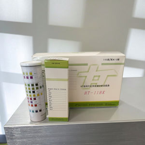 Appareil d'examen manuel d'acuité visuelle de laboratoire médical avec <span class=keywords><strong>11</strong></span> <span class=keywords><strong>paramètres</strong></span> 100pcs <span class=keywords><strong>bandelettes</strong></span> de <span class=keywords><strong>test</strong></span> d'urine en plastique par boîte - Product Image 2