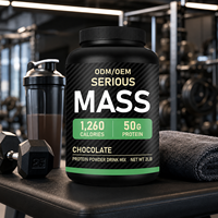 Poudre de Protéine de Lactosérum 50g Marque Blanche, Gainer de Masse 1260 Calories, Supplément Sportif pour le Renforcement Musculaire, Durée de Conservation 24 Mois