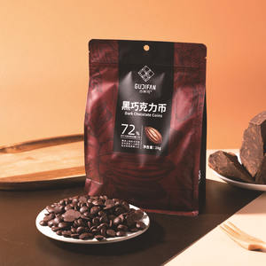 Gutifan – Pièces <span class=keywords><strong>de</strong></span> chocolat noir solides en vrac 100 %, 85 %, 72 %, 35 % – Ingrédients <span class=keywords><strong>de</strong></span> pâtisserie – Beurre <span class=keywords><strong>de</strong></span> cacao pur – Sac <span class=keywords><strong>de</strong></span> 1 kg - Product Image 1