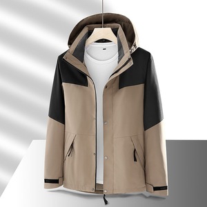 Chaqueta Impermeable y Cortavientos Unisex de Manga Larga con Capucha para Senderismo y Trabajo en Wuhan - Product Image 1