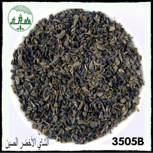 <span class=keywords><strong>El</strong></span> Vert de Chine Chia pólvora té verde 3505A - Product Image 2