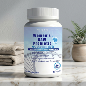 Cápsulas Probióticas Vaginales para Mujeres OEM - Suplemento Natural para la Salud Intestinal y Mejora de la Inmunidad - 60 Cápsulas 1000 Mil Millones - Product Image 1