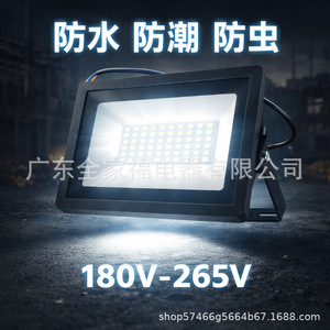 ไฟส่องสว่างแบบ LED Caro 73W รุ่น Wide Beam สำหรับติดตั้งบนพื้นผิว เหมาะสำหรับงานอุตสาหกรรมและภายนอกอาคาร - Product Image 5
