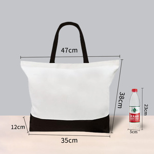 Xuyên biên giới độc quyền cung cấp tùy chỉnh thời trang túi vải sinh viên công suất lớn đi lại Túi mua sắm xách tay thân thiện với môi - Product Image 1