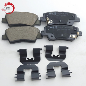 Kit de pastillas de freno profesional - Freno de disco trasero 58302-1RA30 58302 1RA30 para Hyundai Accent/Solaris 583021RA30 - Product Image 3