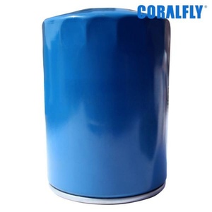 Filtro de Aceite para Compresor de Aire de Alta Calidad Coralfly OL00940 OL00962 25200007-005 66094172EF 66094212EF 506C08982 506C08980 - Product Image 2