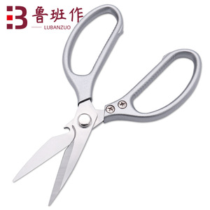 <b>Kitchen</b> <b>Scissors</b> Stainless Steel 3.5 In Heavy Duty Single Cut Household Use - Product Image 5