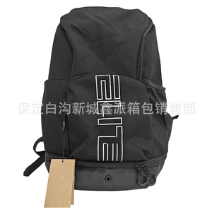 Cross Border Style Sports Backpack One Size <b>Letter</b> Pattern Interior Zipper Pocket Student School Bag Unisex Summer 2025 - Product Image 3