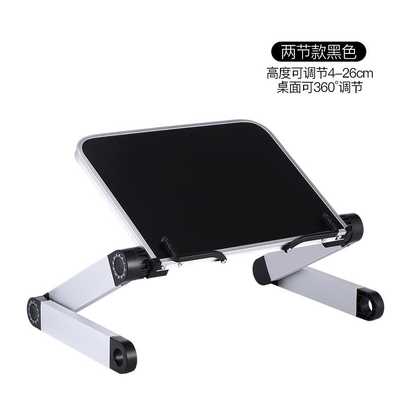 ขาตั้งอ่านหนังสือสองส่วนสีดำ