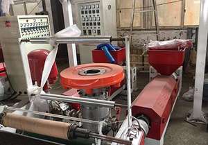 Machine d'extrusion de film plastique HDPE/LDPE miniature avec un diamètre de vis de 55 mm et une production élevée de 35-76 kg/h - Product Image 5