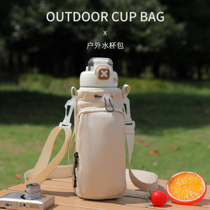 Sac isotherme pour bouteille d'eau d'extérieur, housse de tasse portable étanche avec poche pour téléphone, pour le sport et les voyages - Product Image 5