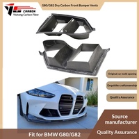 Kit d'admission d'air en fibre de carbone sèche pour modèles BMW M3/M4 G80/G82 MP, prises d'air de pare-chocs avant OLIVER