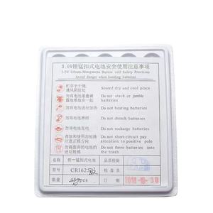 Высокое качество <span class=keywords><strong>CR1625</strong></span> DL1625 ER1625 GPCR1625 <span class=keywords><strong>3V</strong></span> литиевая батарея для монет 16 мм неперезаряжаемая для игрушек - Product Image 4