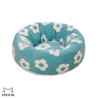 Coussin rond amovible et lavable pour animaux de compagnie, lit chaud en peluche longue pour chien et chat, tapis de couchage pour animaux, fournitures pour animaux de compagnie