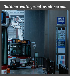 Écran numérique publicitaire couleur pleine résolution de 42 pouces pour extérieur, lisible en plein soleil, affichage numérique E Ink, panneau de promotion commerciale E Paper - Product Image 5