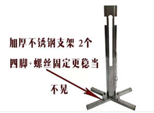 Asador <span class=keywords><strong>de</strong></span> Cordero Automático, Parrilla Giratoria Simple para Asar Pierna <span class=keywords><strong>de</strong></span> Cordero, para Uso Doméstico y Comercial, para Asar Pollo - Product Image 5