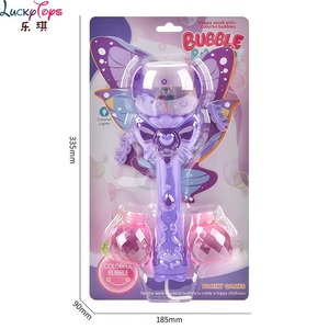 Elektronischer Schmetterling Zauberstab mit Flügeln Bunter Lichteffekt Automatischer Bubble Stick Plastiks pielzeug Fee Geschenk für Kinder - Product Image 5