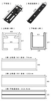 Rail de guidage robuste pour porte coulissante électrique moderne à ouverture intérieure, pour extérieur, chambre et cuisine