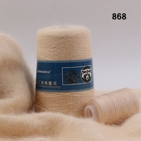 COOMAMUU Plüschiges Edles Nerz-Kaschmir-Garn 100G Spulen für Handstrickerei Damen Pullover Strickjacke Extra Weich Flauschig Warm