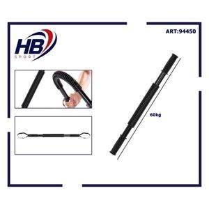Entraîneur de force des bras 60 kg – Catégorie de produit : Poignées de musculation - Product Image 1