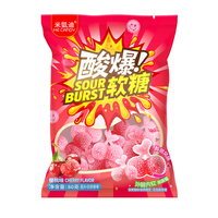 Bonbons gélifiés super acidulés saveur cerise, fabricant OEM de bonbons gélifiés, pour les fêtes, les occasions sociales et les défis amusants