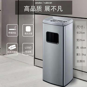 Cubo de Basura de Acero Inoxidable de 12L, Antihuellas, para Uso en Interiores y Exteriores, Forma Rectangular - Product Image 2