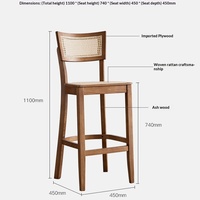 Tabouret de bar commercial en bois massif de style nordique, chaise haute pour café, salon de thé, design moderne