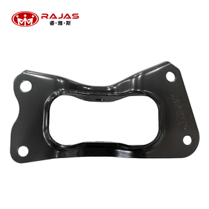 OEM 13438199-00 SC2E-2914121A xe bên trái phía sau cánh tay gắn khung mới cho Atto 3 nhân dân tệ cộng - Product Image 1