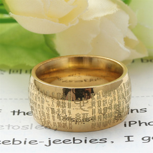 Anillo de Acero de Titanio con Diseño de Sello Chino, Joyería con Sutra del Corazón en Plata y Oro para Hombre, Regalo - Product Image 2