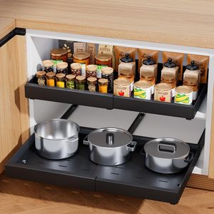 Tiroir d'<span class=keywords><strong>armoire</strong></span> <span class=keywords><strong>coulissant</strong></span> extensible de 21 "de profondeur pour armoires de <span class=keywords><strong>cuisine</strong></span> avec support de <span class=keywords><strong>rangement</strong></span> réglable adhésif - Product Image 1