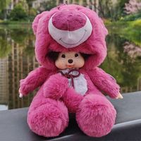 Boneka Beruang Monchhichi, Boneka Monyet Monchhichi Biru Jahitan, Boneka Hewan, Boneka Kartun Anime, Bantal Plushie, Hadiah