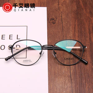 Montures de lunettes ovales Qianai pour femmes, anti-lumière bleue, monture complète, verres en acrylique 540, origine Danyang - Product Image 5