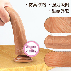 Delove Volwassen Afstandsbediening Thuring Dildo Vibrator Seksspeeltje Voor Vrouwen Vrouwelijke Hygiëne Product Volwassen Seksspeelspeeltjes <span class=keywords><strong>Sex</strong></span> Vibrator - Product Image 2