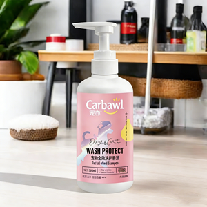 Champú Orgánico de Alta Calidad <span class=keywords><strong>para</strong></span> Mascotas, Ecológico, <span class=keywords><strong>para</strong></span> el Cuidado de Perros y Gatos, Producto <span class=keywords><strong>para</strong></span> el Cuidado de las Mascotas, Champú Antipulgas y <span class=keywords><strong>Garrapatas</strong></span> <span class=keywords><strong>para</strong></span> Perros y Gatos - Product Image 1